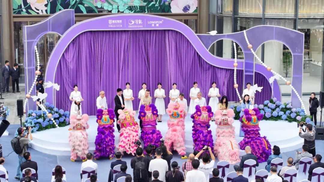 湖北联投集团有限公司
