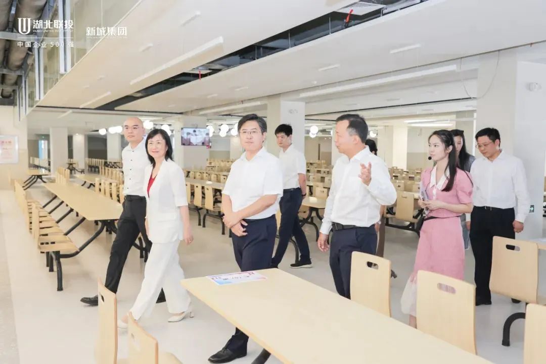 湖北联投集团有限公司