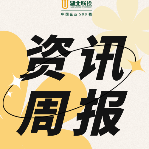 开云体育安卓app下载