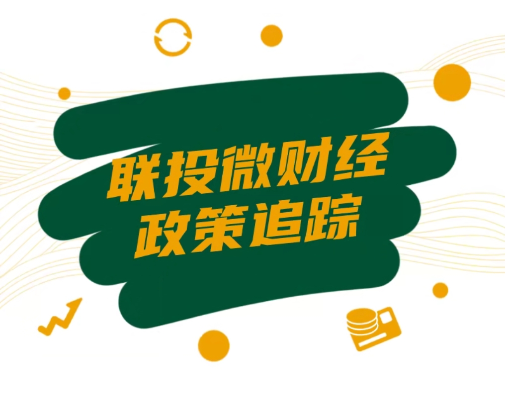 NG体育·(中国)官方网站-NG SPORT